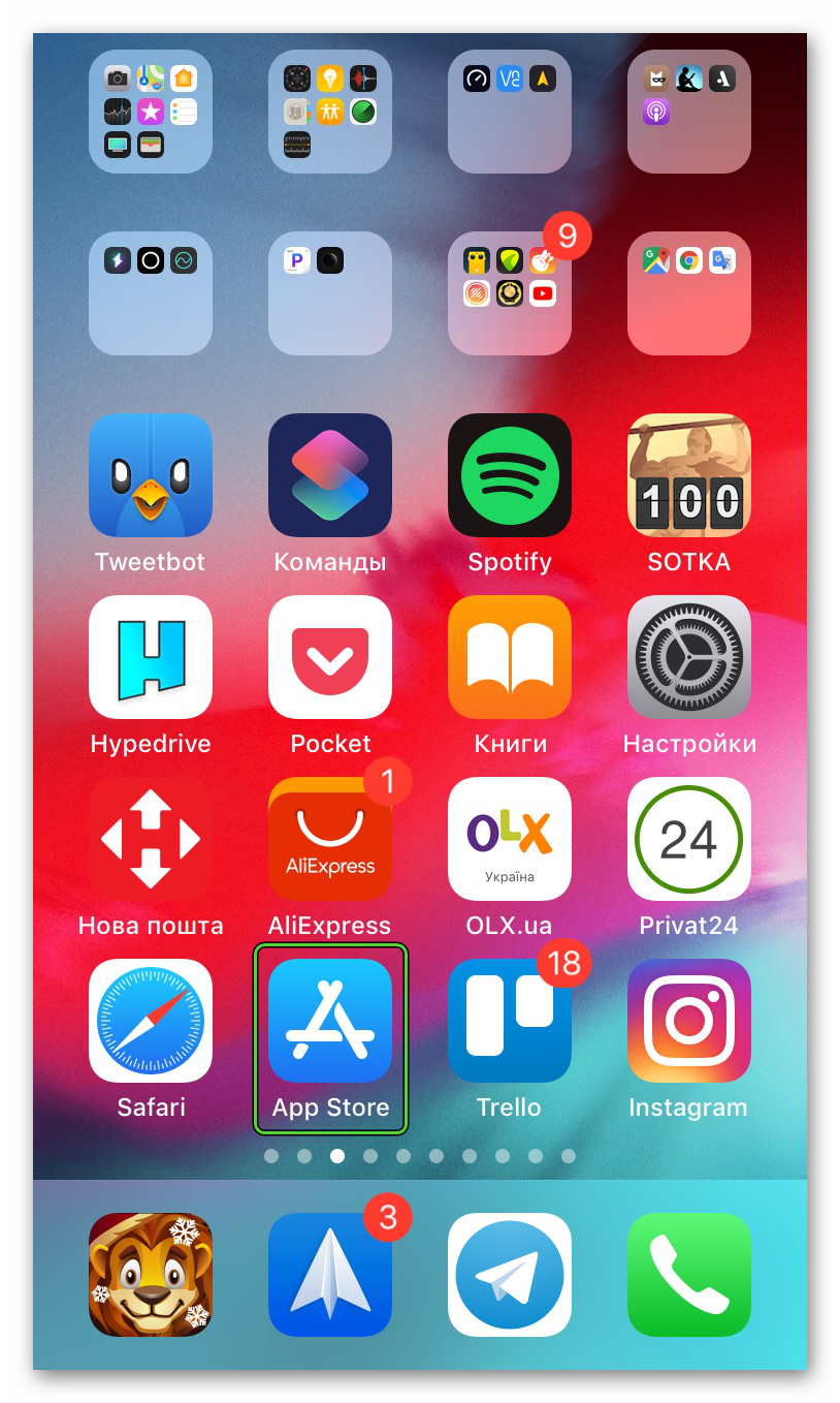Иконка App Store на рабочем столе iPhone